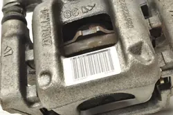 OEM 9819059480 Pince Électrique Arrière Droite Peugeot