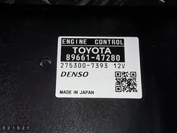 ECU Toyota Prius OEM 8966147280 - 2009 1.8L