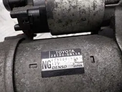Motor de arranque Toyota Auris II E18 1.4 D4D 28100-0N110