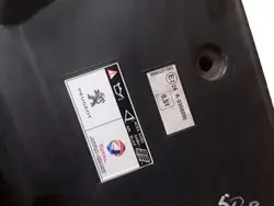 Peugeot 508 Motorhaubenschlossabdeckung OEM 9666281980