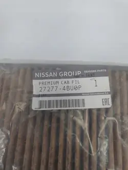 Filtre à air Nissan 27277-4BU0P