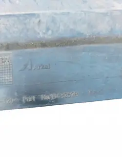 Placa de proteção do motor Opel Corsa E 1.4 13432628