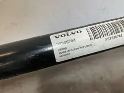 Stabilisateur arrière Volvo OEM 32346744 - Occasion