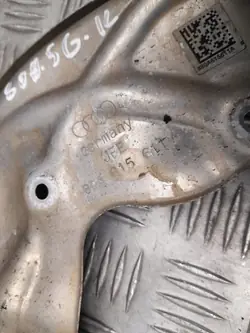 OEM 80A615611A Bakre bromsskydd vänster Audi Q5 SQ5