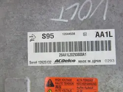 OEM 12644538 Omvormer voor Chevrolet Volt 1.4i Hybride