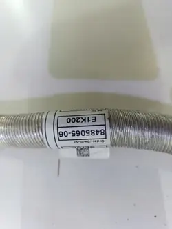 BMW:n käynnistyskaapeli OEM 8485065 G30 G11