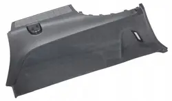 Höger bakluckpanel OEM 4M0863880B Audi Q7 4M