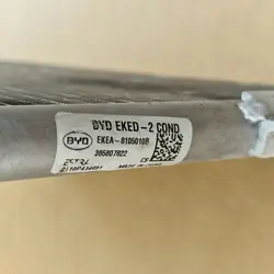 Radiateur d'eau BYD OE d'occasion OEM 7OEZU EKEP-8105010