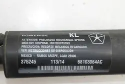 Kaasunousujouset JEEP CHEROKEE (KL) 68103064AC