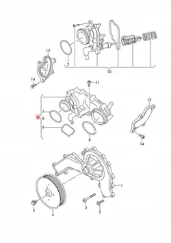 Radiador de óleo VW AMAROK 2H 3.0 TDI DDX 059121111CF