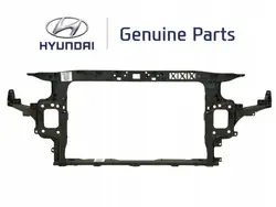 Hyundai I30 Frontstoßstangenverstärkung OEM 64101-G4000