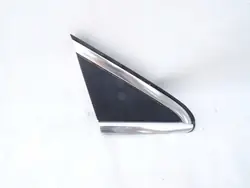OEM 2476921600 Oikea lokasuoja Mercedes B-luokka
