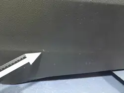Keskikäytävän käsinoja Ford Mondeo MK5 OEM Lochow-327647-