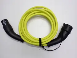 Prise de Charge VW ID.7 1EA971639L