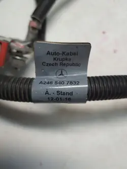 OEM A2465407832 Pyrotekninen Pääte Mercedes B-Luokalle