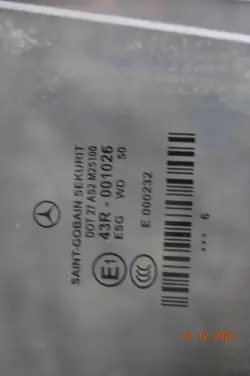 Portière arrière gauche OEM 43R001026 Mercedes-Benz CLS