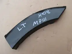 Mitsubishi MN117225 Kotflügelleiste links hinten