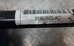 Volvo XC90 Taka Stabilointitanko OEM 31360605