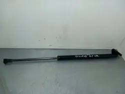 Atuador de porta-traseira Mitsubishi FBZ16448 - Usado