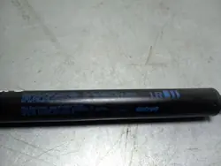 Mitsubishi FBZ16448 Kofferbakklepactuator - Gebruikt
