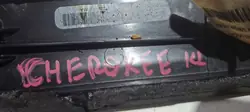 Jeep Cherokee V Moldura Tablero OEM 1UT72TRMA