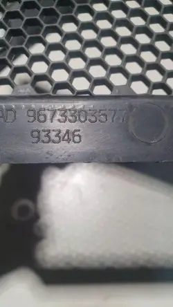 OEM 9673303577 Brazo limpiaparabrisas delantero Peugeot 2008 II