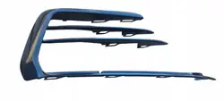 PJ 5G0853666P Stoßstangengitter