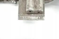 Motordel Mitsubishi Outlander OEM A1052B210