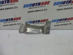 BMW G11 G12 G14 G15 G16 G30 Connecteur Gauche 7357179