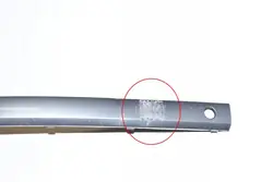 Bande de pare-chocs avant gauche OEM 7135577 BMW Série 7