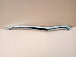 VW T-ROC Vasemman Chromi Puskuri 2GA853711B