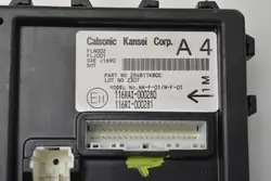 Nissan Mukavuusmoduuli OEM 284B11KB0C Juke:lle