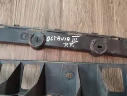 Hintere rechte Stoßstangenschiene Skoda Octavia III 12-16 OEM