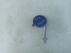 Copertura gancio traino anteriore Skoda