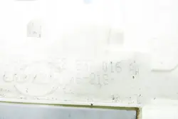 Höger främre dörrlås AUDI A4 8E2837016AA