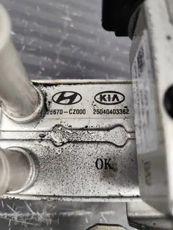 Condenseur AC Kia Sportage V OEM 25670CZ000
