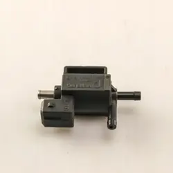 Ford Kuga II 2017 Engine Mount