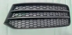 Audi OE 8XA807681B Stoßstangengitter