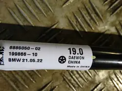 Barre stabilisatrice arrière OEM 6885050 55 pour BMW G01 G02 G08
