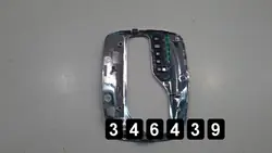 Bordure Levier Vitesse Opel Insignia OEM AM-346439