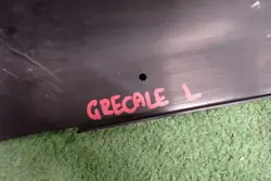 Sous-bouclier arrière gauche Maserati Grecale OEM 670157079