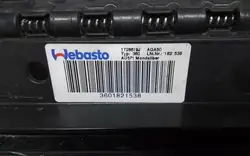 Teto solar usado OEM 4G5877841G para Audi A6 2012
