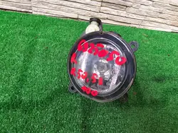 Halógeno MINI R50 R53