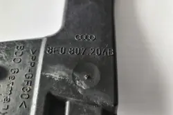 Reparationssats AUDI A4 AVANT 2006 8E0807204B