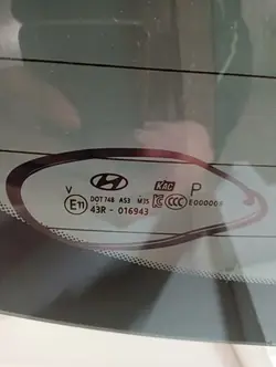 Vitre arrière OEM 4167BYPR pour Hyundai Kona (2017-)