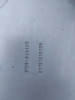 MAN TGX DPF/katalyytin kansi OEM 81151030108 - Käytetty