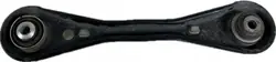 Bras de contrôle arrière gauche droit CHEVROLET TRAVERSE II 2017 GM 84325913