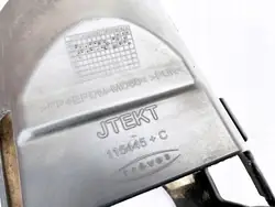 COPERTURA POMPA SERVOSTERZO PEUGEOT EXPERT 2.0 HDI OEM 115445