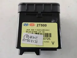 Kia USB-Steckdose OEM 961202T500 - Gebrauchter Zustand