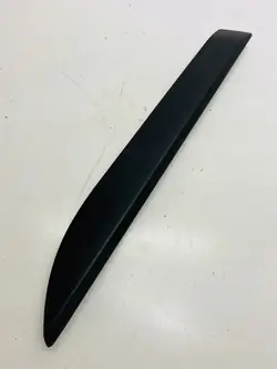 Rivestimento porta posteriore sinistro Peugeot 2008